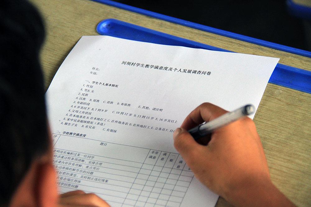 How To Set Achievable Career Goals For Success